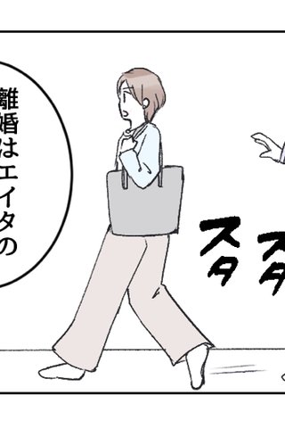 セレクトの苦手な絵師