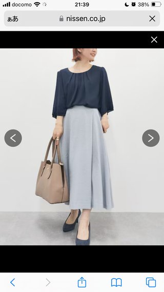 46歳でこういうシャツ、あり？なし？