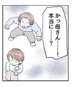 セレクトの苦手な絵師