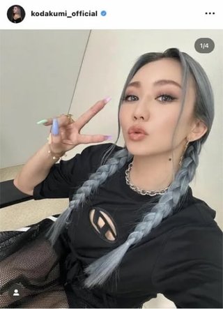 倖田來未、三つ編み×ブラックコーデにファン絶賛！