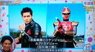 TBS系【ラヴィット！】