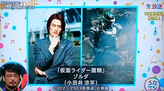 TBS系【ラヴィット！】