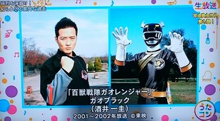 TBS系【ラヴィット！】