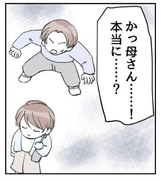 セレクトの苦手な絵師