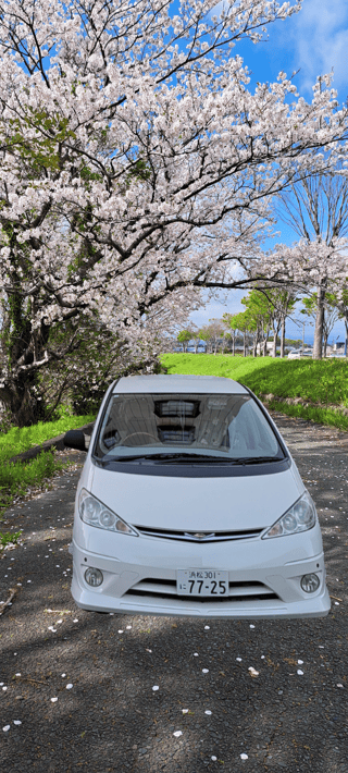 漢字３文字しりとり