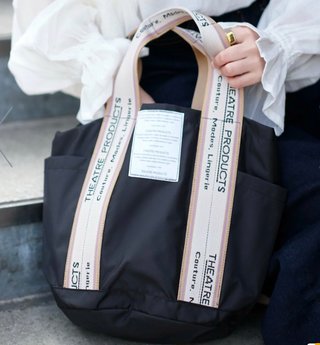 ちょうどいいバッグ探してます