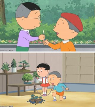 サザエさん【総合トピ】