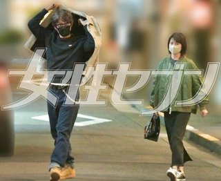 江口洋介（56）森高千里（55）
