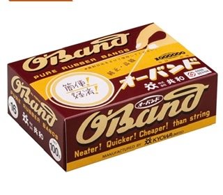 すごくつまらない質問、輪ゴム