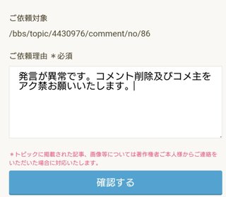 今は「頑張ること」を教えない時代なの？