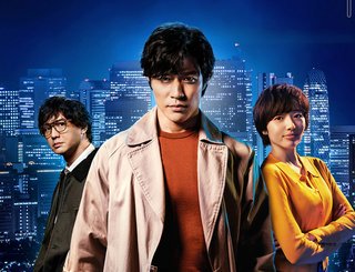 Netflixのシティーハンター観た？