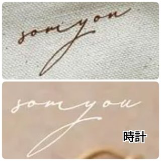 しまむら☆talbyyumi