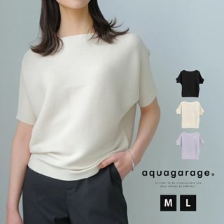 度々すみません。腕と足がゴン太な46歳です。5着服を貼るので、どれが細見えしそうか