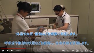 病院や商売関係の方々がマスクはずすのいつになるかな？