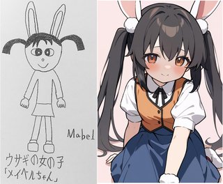 【アンケート】ウサギの女の子「メイベルちゃん」vsAI版「メイベルちゃん」、どっちがかわいい！？