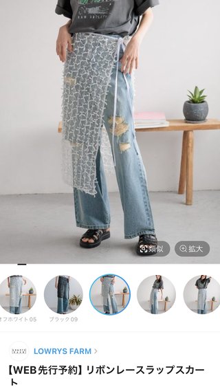 しまむら系 インフルエンサー