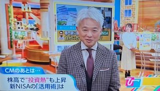 田崎スシロー 卑猥なパーティーの自民党・藤原崇を「地道な活動してきた」