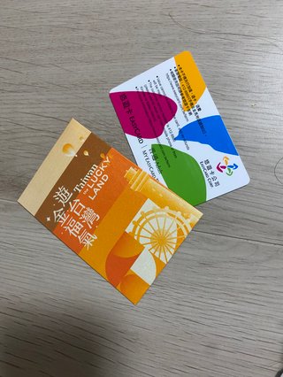 円安なのに海外旅行行く人達