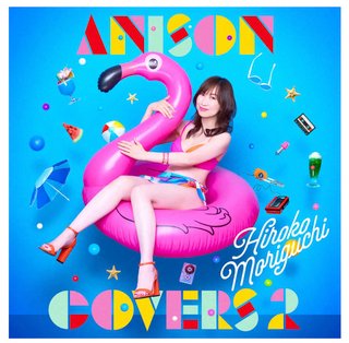 55歳森口博子　34年ぶり水着！恥ずかしさなく「年のせい？」