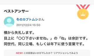 グランドピアノを買った人、アドバイスお願いします