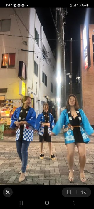 漢字３文字しりとり