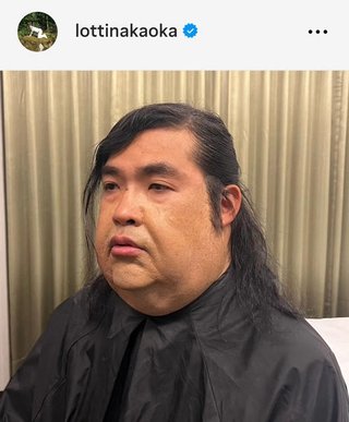 ロッチ中岡創一、GW太り励まし写真に衝撃「マツコやん」「ハウルに出てくるおばあちゃん」