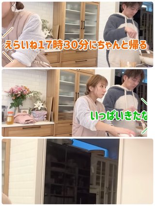 辻希美ちゃんに対する私の本音