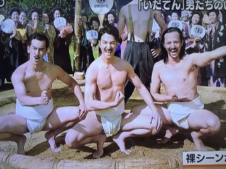 生田斗真が炎上したね