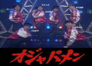 現役K-POPアイドルが日本でキャバ嬢に…本人「お騒がせして申し訳ありません」