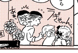 セレクトの苦手な絵師