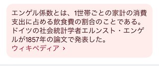 ほとんどの人が60歳までに家を購入するけど