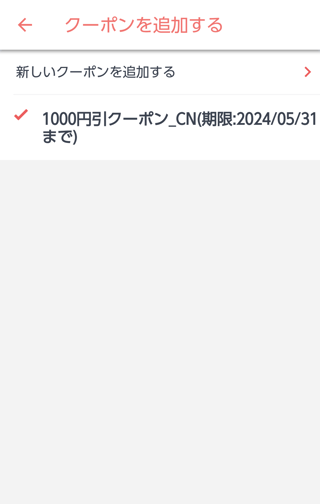懸賞大スｷな人&#x{11:F9AF};&#x{11:F995};&#x{11:F8F6};&#x{11:F9E6};