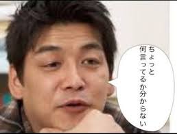 【自民党による自作自演】冷静によく考えると、自民党しかなくない？とデマを流す自民党