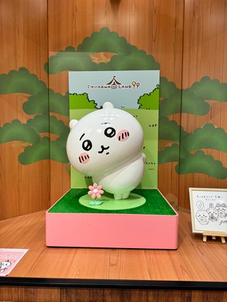 ちいかわって知ってる？可愛いくない？