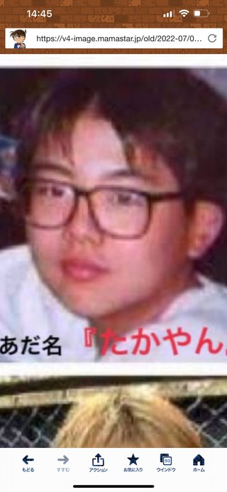 辻希美ちゃんに対する私の本音