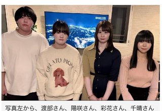36歳男性が4人の“夫人”たちと“勝手に一夫多妻”の共同生活に至るまで「まだまだ夫人を増やして