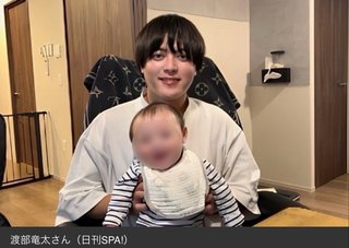 36歳男性が4人の“夫人”たちと“勝手に一夫多妻”の共同生活に至るまで「まだまだ夫人を増やして