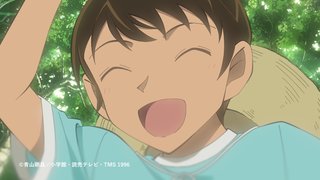 コナン見てる人