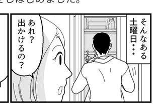 セレクトの苦手な絵師