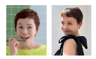 似ている有名人