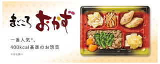 ご飯作りたくないよー！