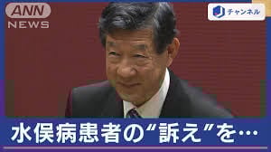 生活保護要求を退けられたガーナ人(現在 医療費無料)が会見「絶対にあきらめたくない」