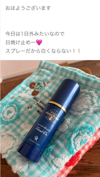 双子のあんりんちゃん