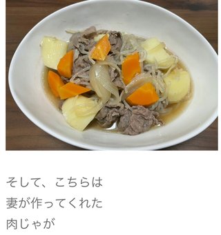 大島奈保美さん