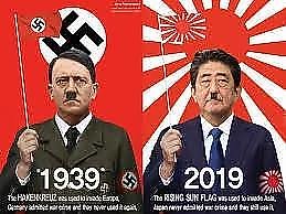 裏金事件で役職停止なのになぜか自民党都連会長にしがみつく萩生田光一は議員辞めろ！引退しろ！。