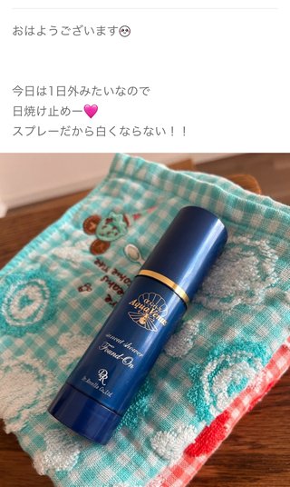 双子のあんりんちゃん