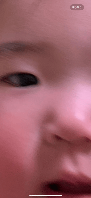 ぶっさいくな赤ちゃん