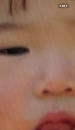 ぶっさいくな赤ちゃん