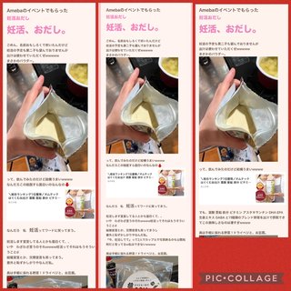 小林礼奈って人は有名人なの？