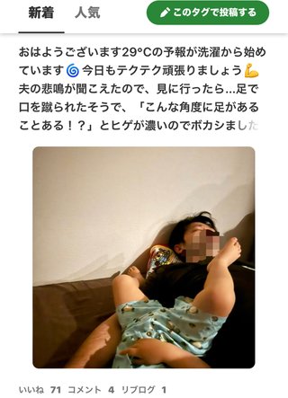 豆腐とズミと節男(雑談)